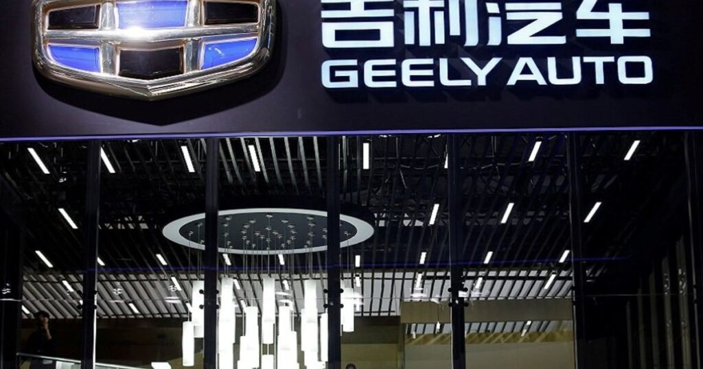 Geely flags costs, chip shortage after 12% drop in 2021 profit