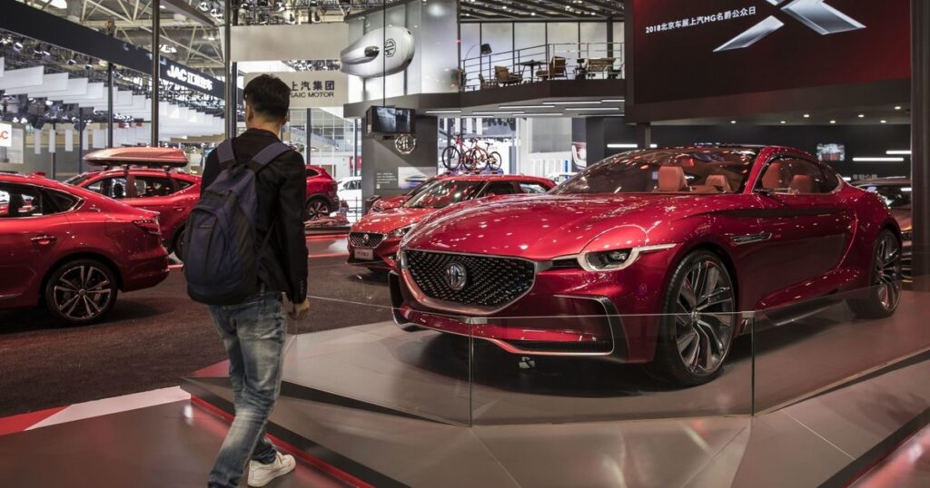 Beijing postpones auto show