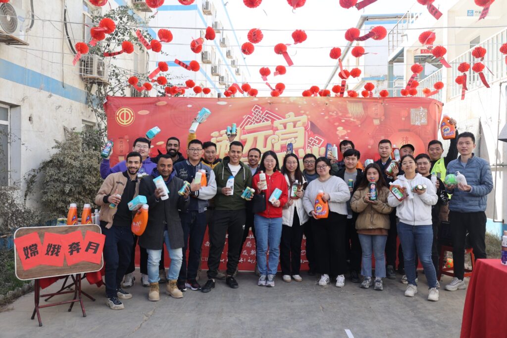 Chinese Lantern Mystery Festival