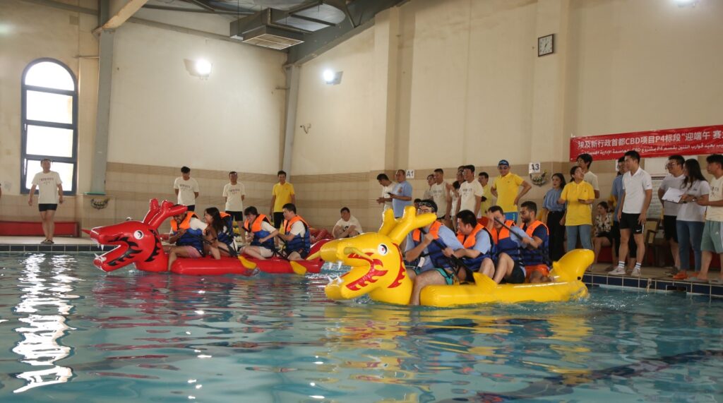 Dragon Boat Festival Celebration Unites Egyptian and Chinese Employees in CBD Project