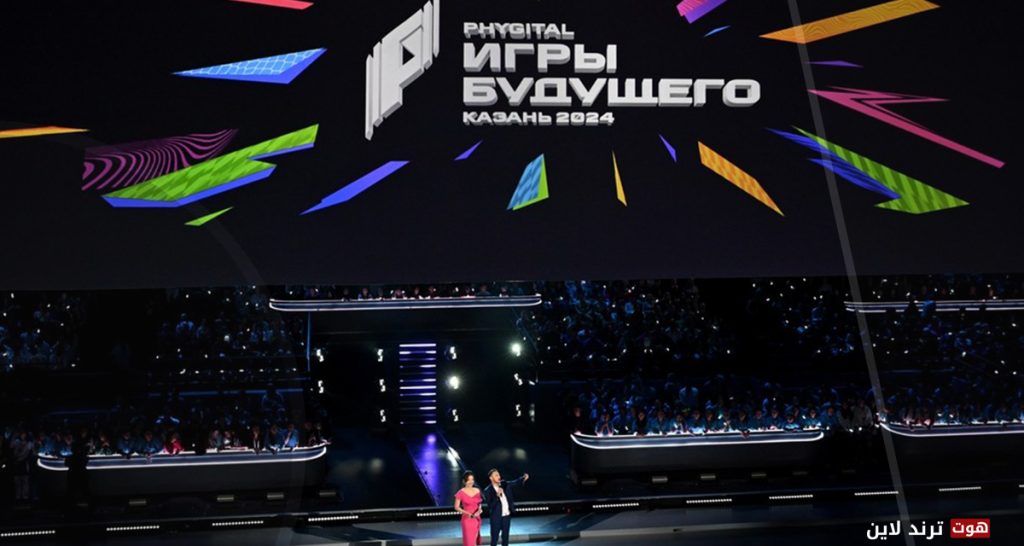 First ever Games of the Future conclude in Russia