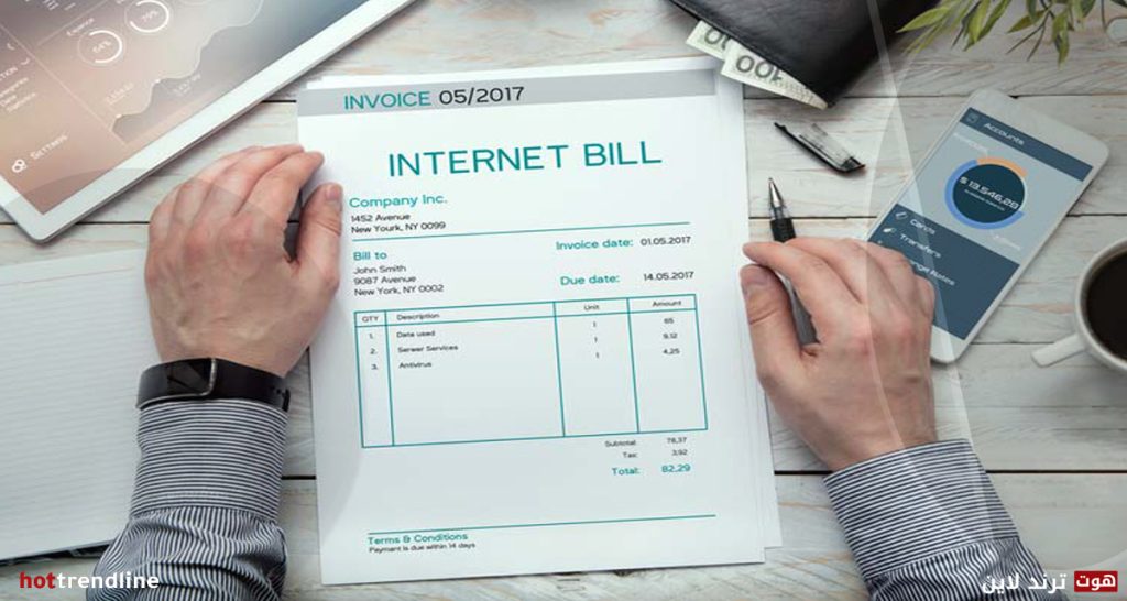 Internet bills