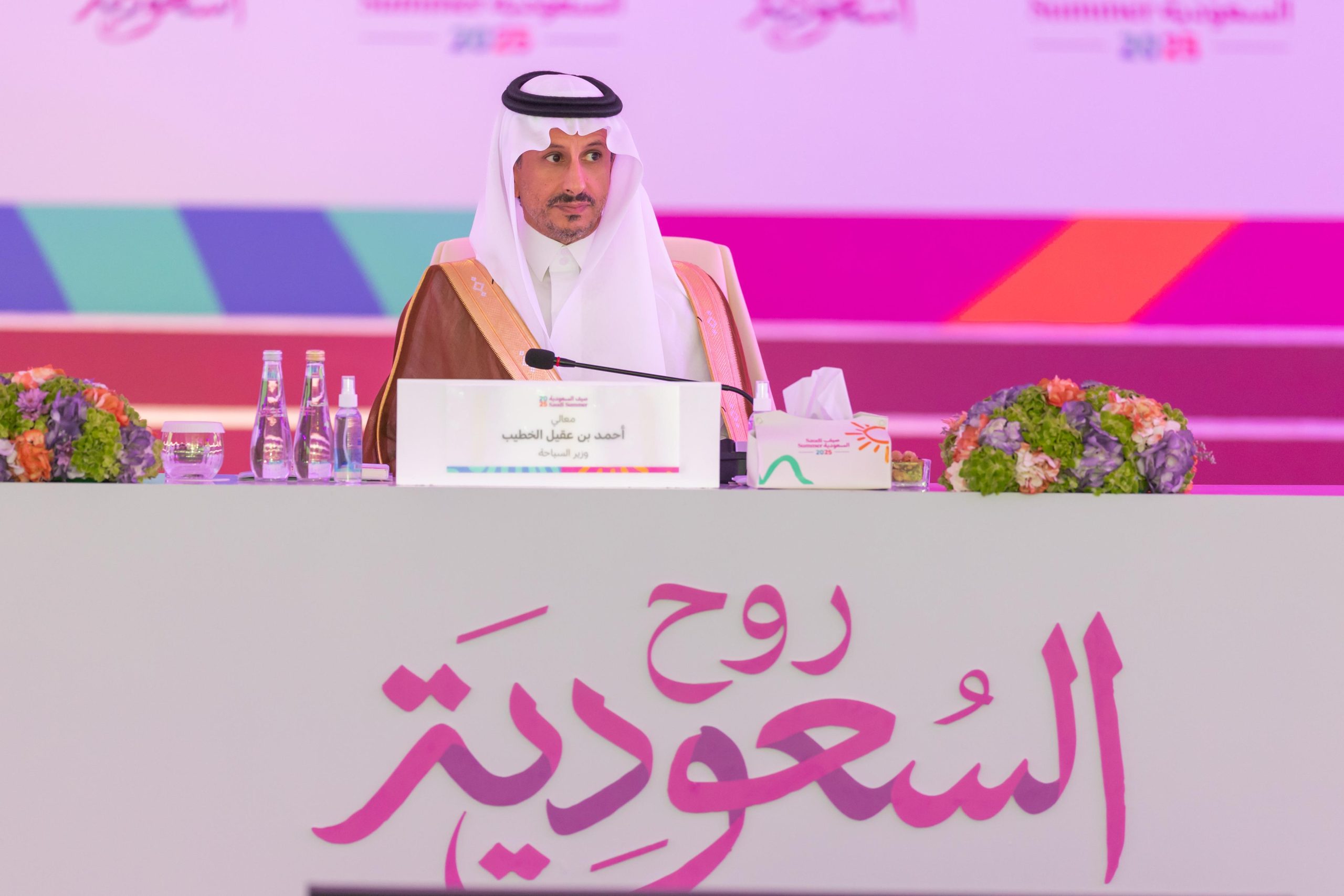 Ahmed Al-Khateeb