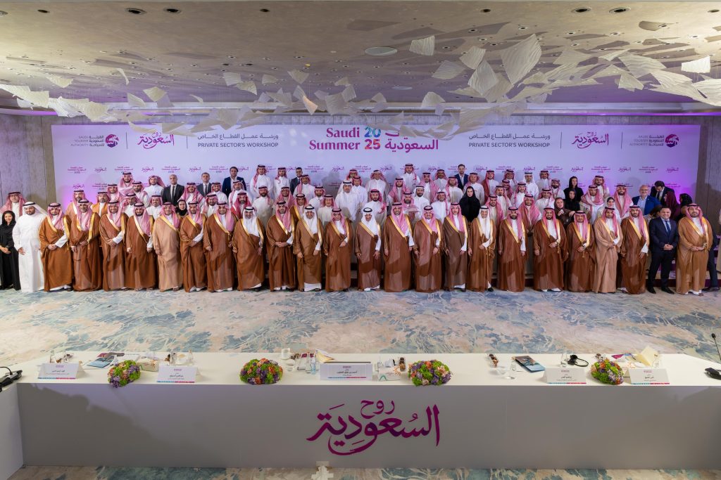 Saudi Arabia Unveils Saudi Summer 2025