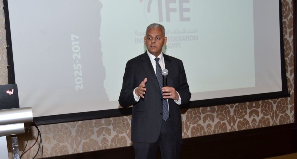 Alaa El-Zoheiry