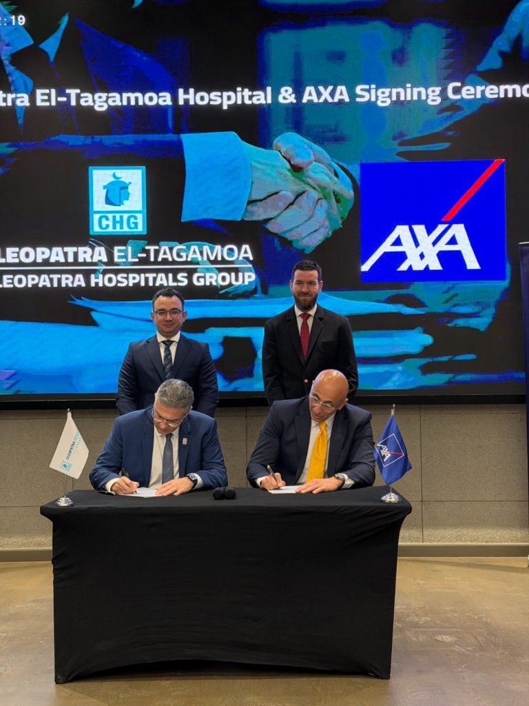 AXA Egypt