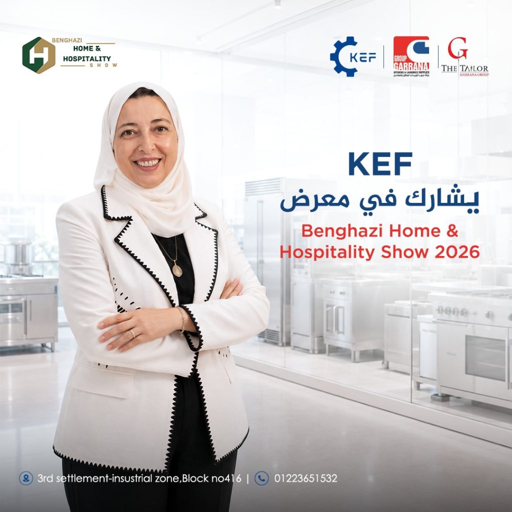 Hanaa Garrana: KEF Aims to Expand Exports to Libya Through Major Development Projects